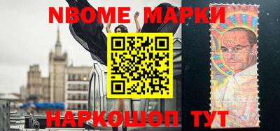 прущий лед Азнакаево