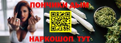 прущий лед Азнакаево