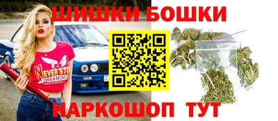 мефедрон VHQ Абакан