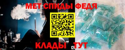 прущий лед Азнакаево