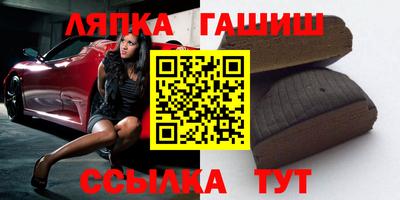 прущий лед Азнакаево